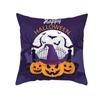 Halloween Pillow Case Cartoon Pumpkin Head Castle Peach Velvet Cushion Home Furnishings