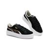 Puma Suede Platform Casual Low-Top Sneakers Women sneakers Black 395228-01