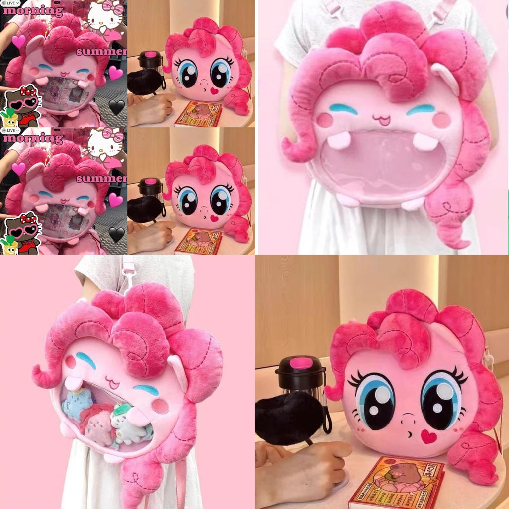 My Little Pony Cartoon Plush Backpack With Large Capacity For Girls Daily Use