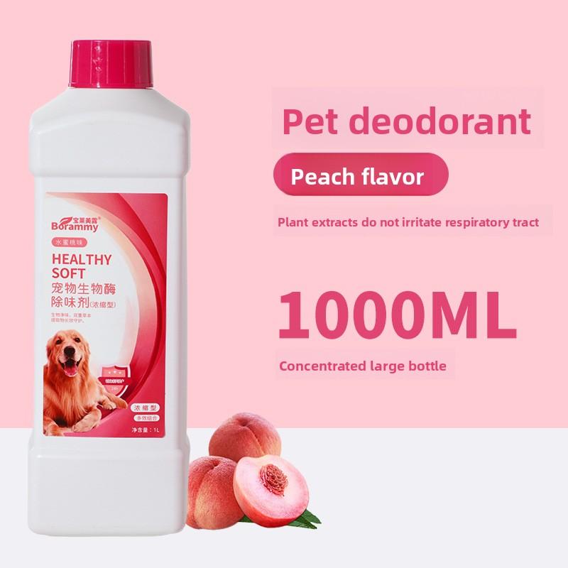 Pet Biologiczny Enzym Dezodorant, Odpowiedni zarówno dla psów, jak i kotów, Eliminuje zapachy w otoczeniu kotów i psów