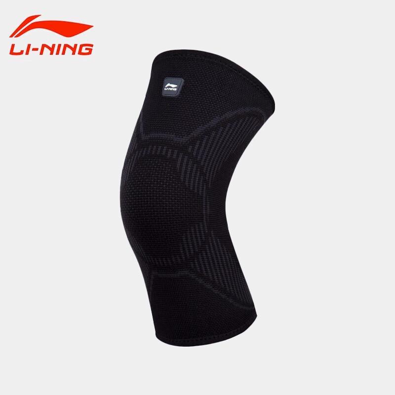 Li-Ning Sports Knee Brace