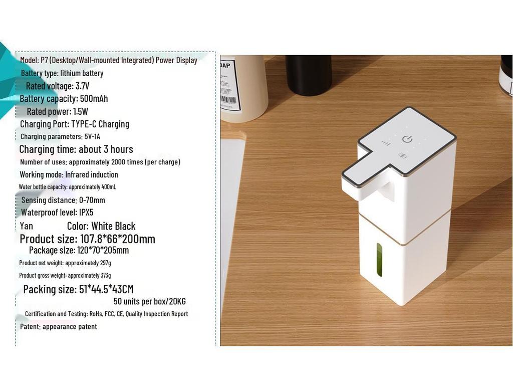 P7 Automatic Wall-Mounted Sensor Soap Dispenser for Kitchen and Bathroom