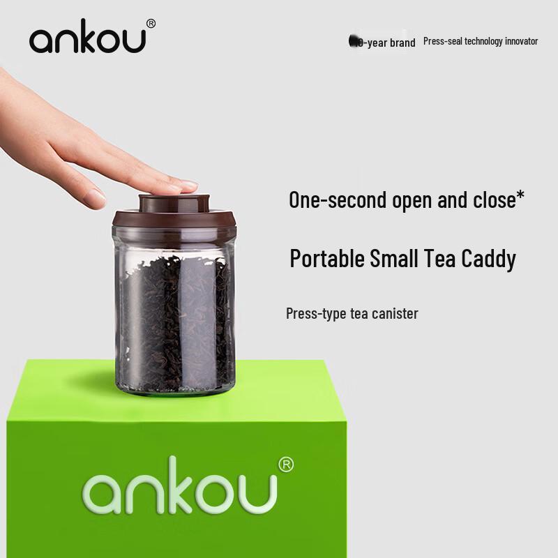 ANKOU Airtight Tea Storage Canister