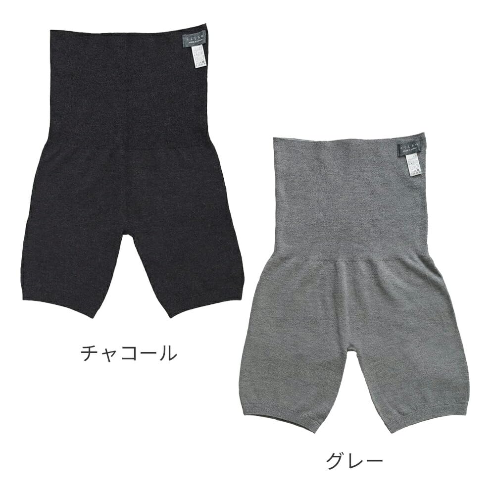 Kurashikinu Silk Harapan Short Belly Warmer Made with Natural Silk Suitable for Sensitive and Dry Cold and Cold Made in Belly Warmer 94% Pants, Fiber,