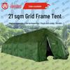 Jiruihong Modular Command & Emergency Tent System