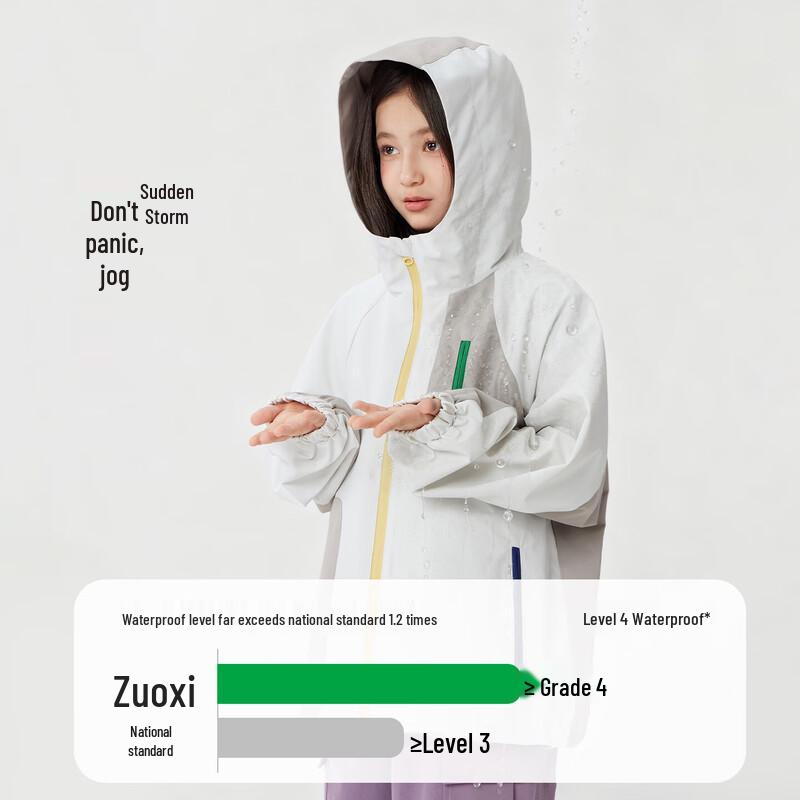 Zuo Xi Girls  Waterproof Hooded Outdoor Jacket 140