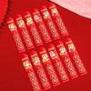 12pcs Chinese Style Draw Lots Red Envelope Traditional Lucky Draw Red Pockets  Spring Festival