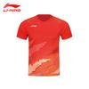 Li Ning Badminton Jerseys Unisex Vermilion V neck Moderate AAYW035-4