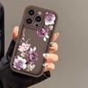 Purple Flower for iPhone17promax Mobile Phone Case 16 Apple 14 Matte 16/15 Premium 13 Soft Case