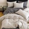 A-Class Cotton 3-Layer Gauze Bedding Set: Duvet Cover, Bed Sheet, Pillowcase - 4-Piece High-End Set