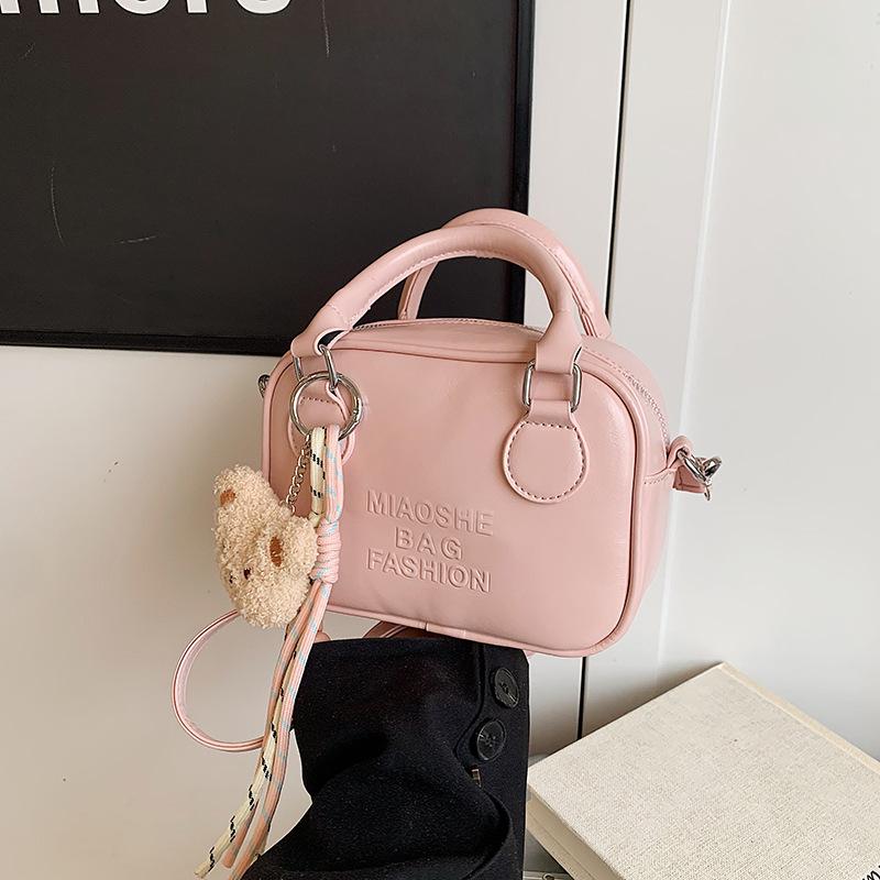 Bag Women's New Shoulder Messenger Bag Versatile Handbag