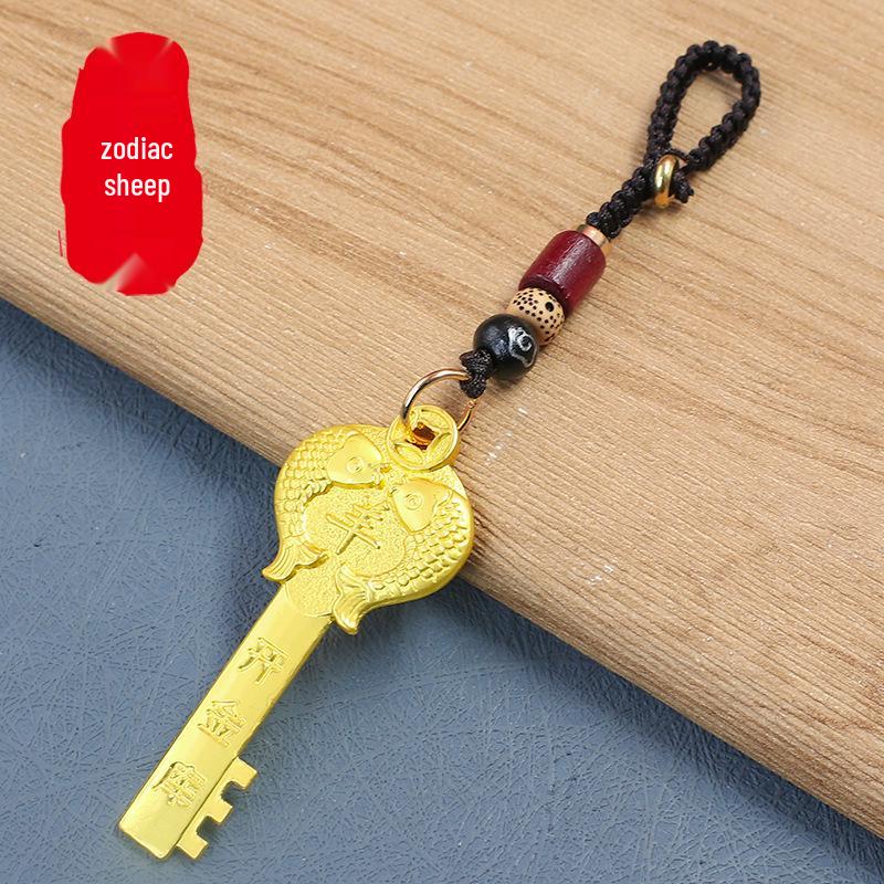 Zwölf Tierkreiszeichen Goldener Schlüssel Wächter Schlüsselanhänger Anhänger (Kupfer) - Auto Schlüsselanhänger Anhänger