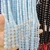 Blue Series Aquamarine & Blue Lace Agate Natural Stone Beads for DIY Jewelry