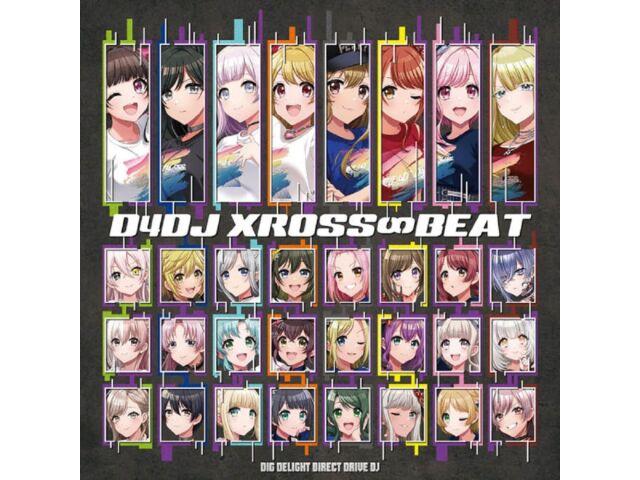 

[CD] D4DJ XROSS BEAT Nomal Edition Various Artist BRMM-10792 App Game Song NEW
