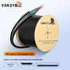 Yangye Outdoor Armored Photoelectric Composite Cable (Single-mode)