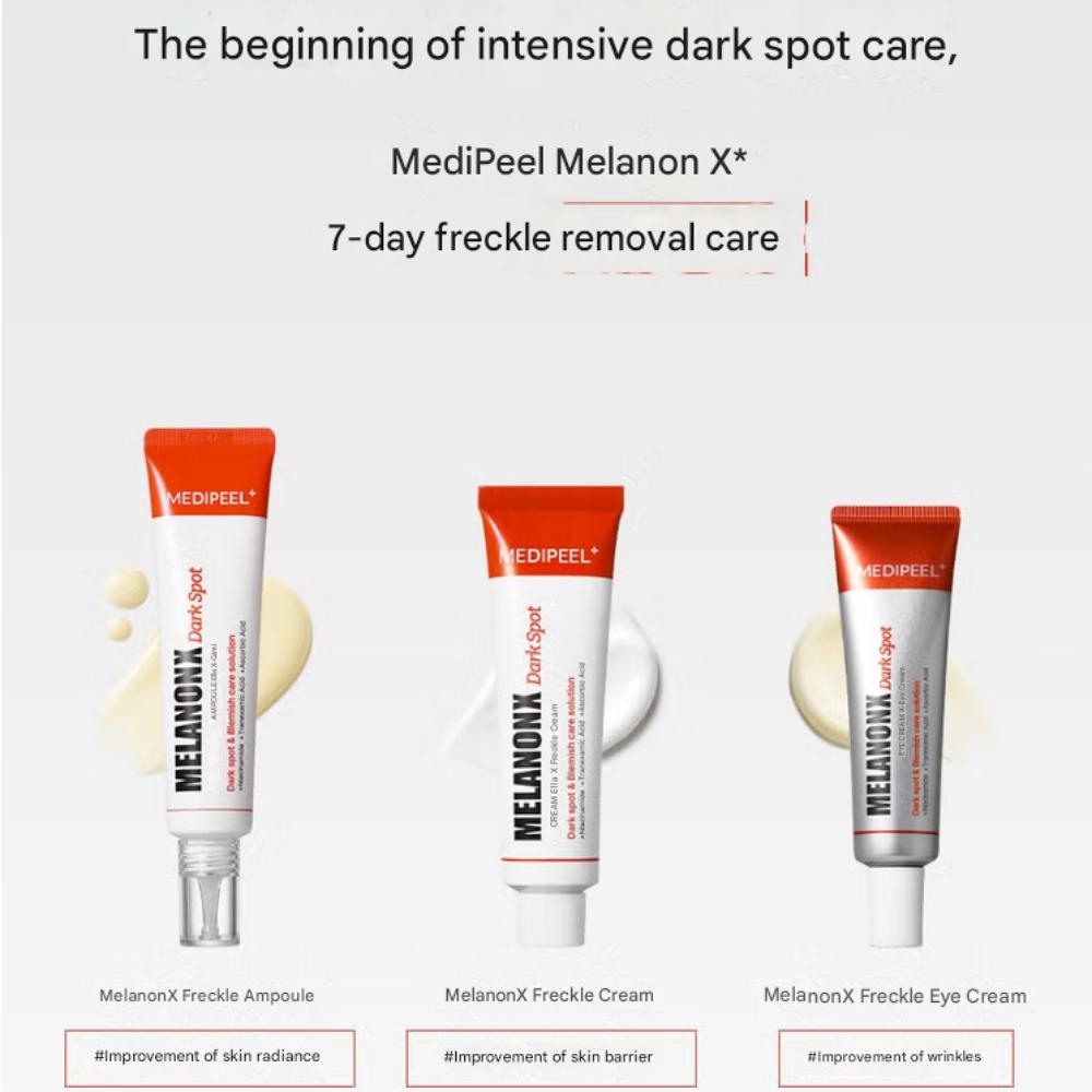 MediPeel MelanonX Freckle Cream Patch (2 sheets)