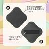 KAI Foundation Hard-to-Absorb Puff Black Diamond Shape Two-Layer Structure Powder Liquid Natural Finish KQ3277 Sponge