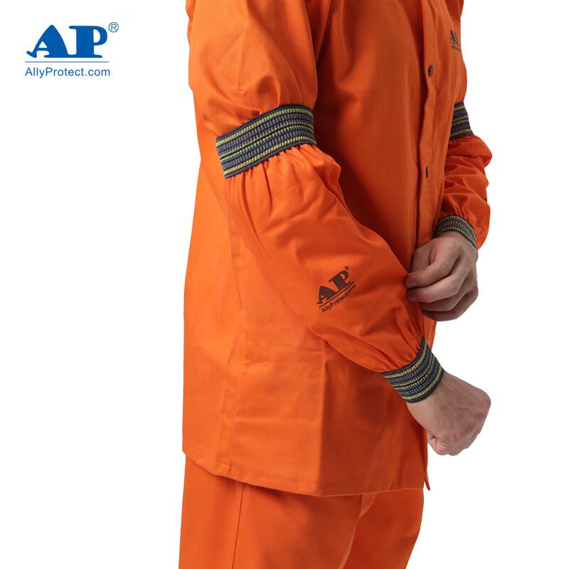 AP-9103 Fire Resistant Sleeves