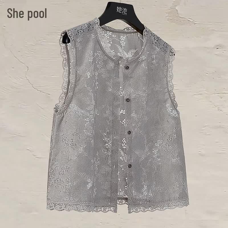 Women s New Chinese Style Lace Trim Short Vest L