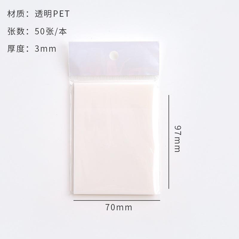Transparent Sticky Note 50 Sheets Waterproof PET Material notessticky notes adhesive note writing notes office purposes