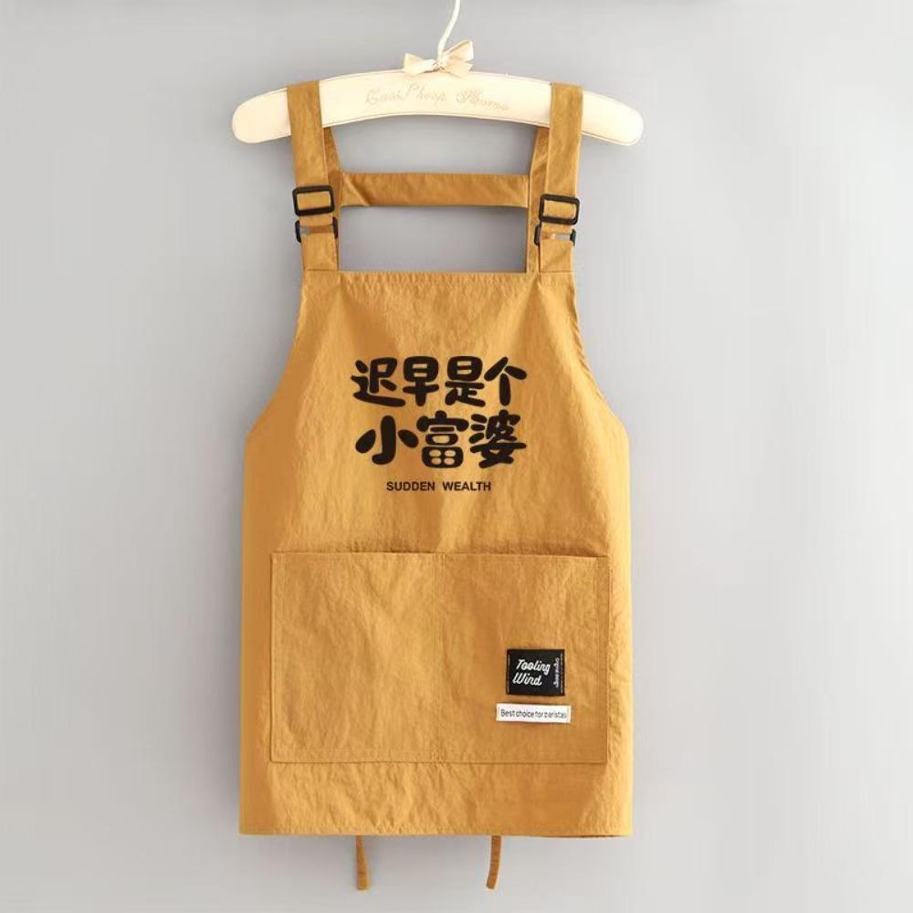 Oil-proof Kitchen Apron Anti-fouling Cooking Baking Bibs Creative Chef Apron  for Home Kitchen