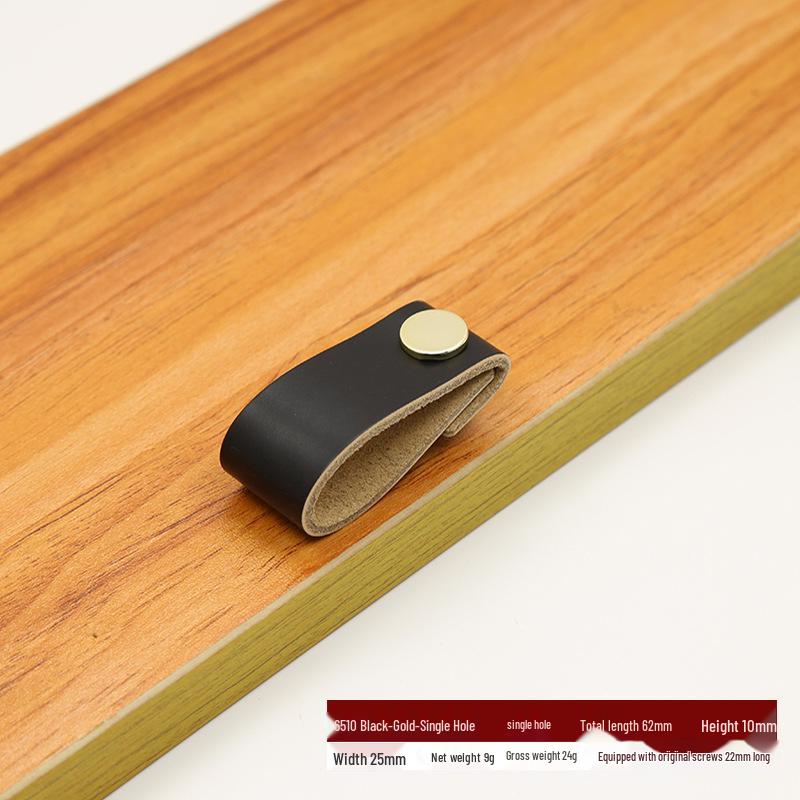 Brown Leather Handle for Cabinets, Wardrobes, Drawers, Boxes, and Luggage