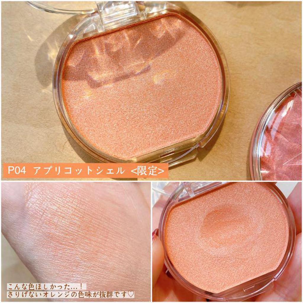 Canmake Cream Cheek P01 Peach Dazzle (Pearl Type)