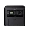 Canon MF232 Series Wireless Black & White Laser Multifunction Printer