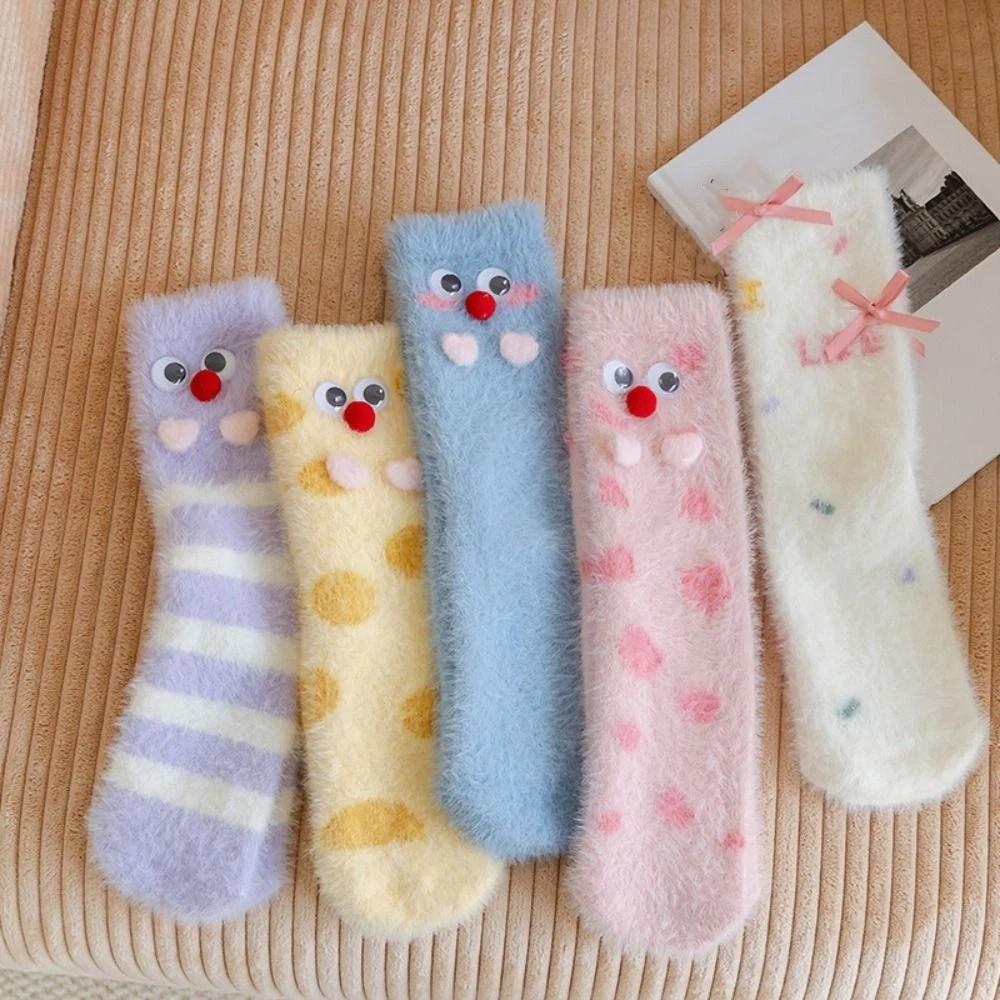 Cute Eyes Plush Dot Socks Soft Thicken Warm Socks Ins Mink Fur Socks Girls