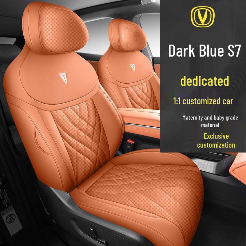 Changan Deep Blue S7 All-Season Universal Seat Covers & Cushions
