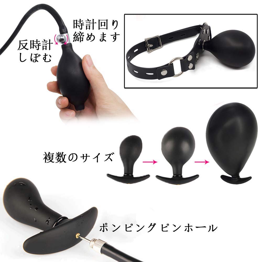 Orirya SM Inflatable Mouth Gag with Silicone Air Pump Operated Restraints for SM Adult Black Padlock, Cosplay, Unisex, Toy,