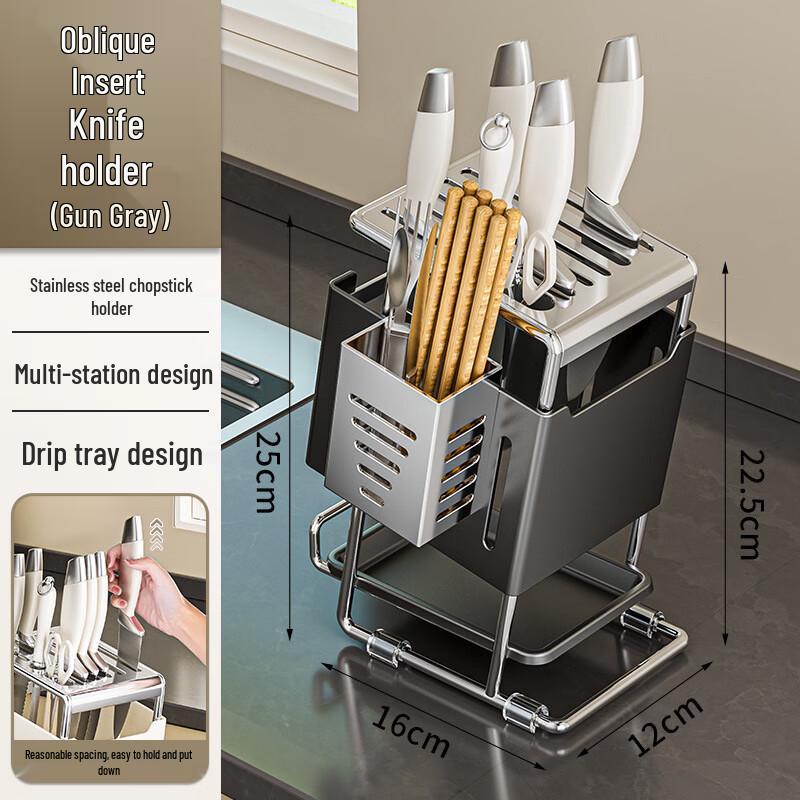 Stainless Steel Knife Holder with Chopstick Caddy