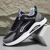 Sneakers Men's Breathable Sport Shoes 2026 Trendy Versatile Thick Bottom Anti-slip Casual Dad Shoes Leather Patchwork Flat Heel