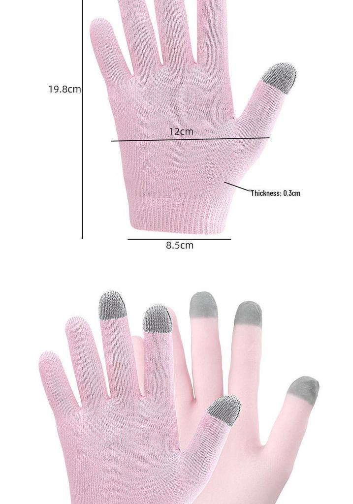Feather Yarn Gel Touchscreen Gloves & Moisturizing Hand Mask Set