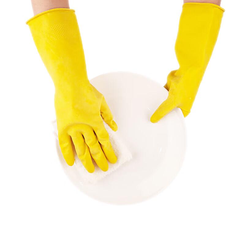 SIMALUBE Household Rubber Cleaning Gloves