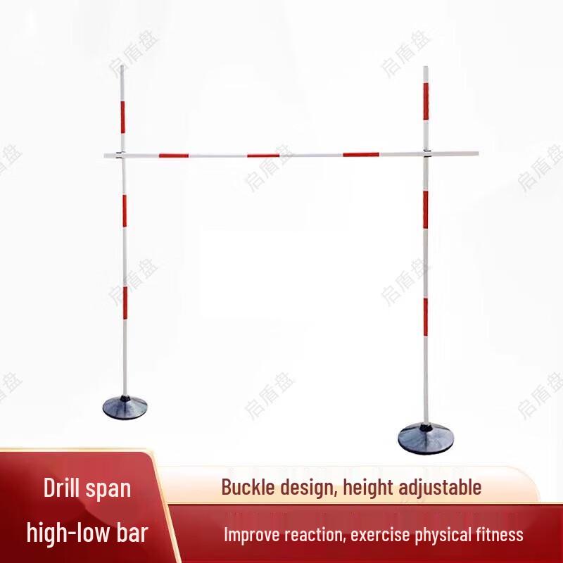 Qidun 400m Obstacle Course Physical Training Gear