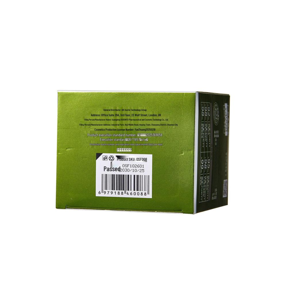 Oushufei Dual-Extract Peptide Soothing Eye Serum Cream for Smoothing and Tightening Fine Lines Around Eyes