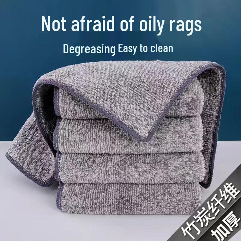 Bamboo Charcoal Dishwashing Cloth - Non-Stick, Oil Stain Removal, Thick, Absorbent, Easy To Clean.