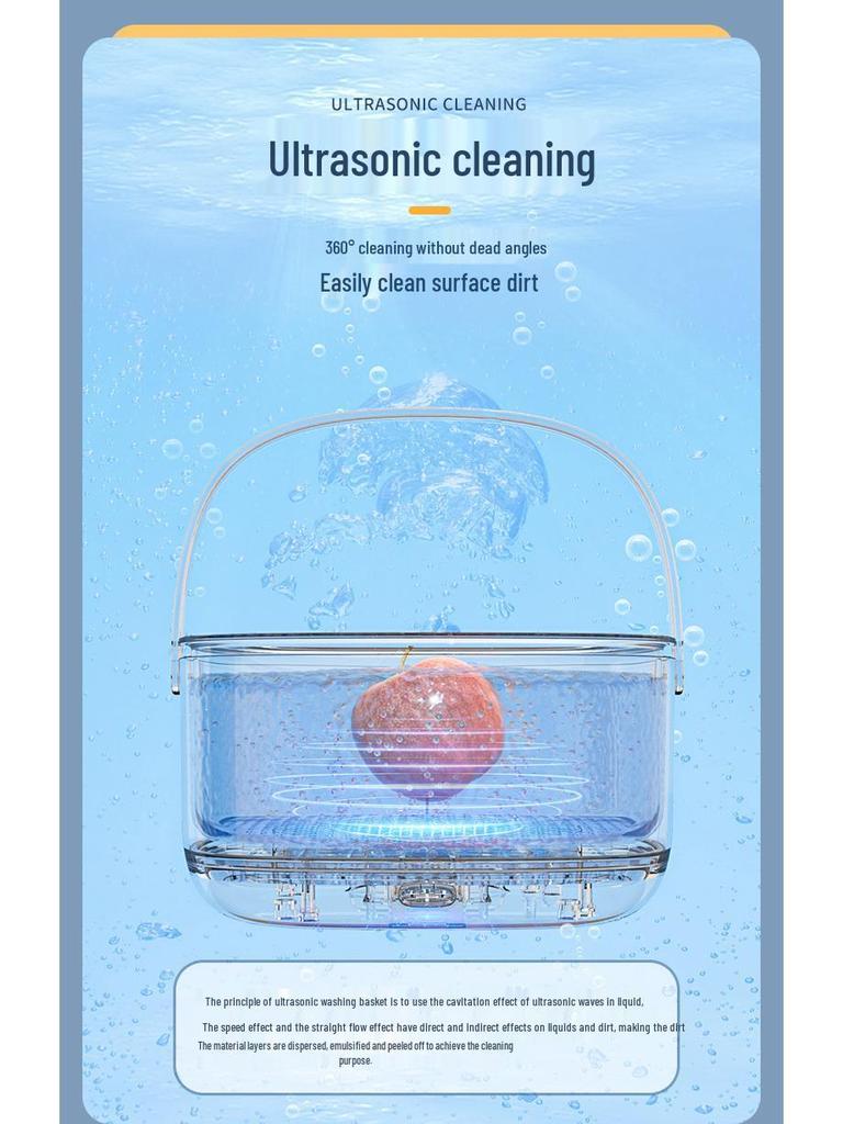 Portable Ultrasonic Fruit & Vegetable Cleaning Basket with Large Capacity & Handle
