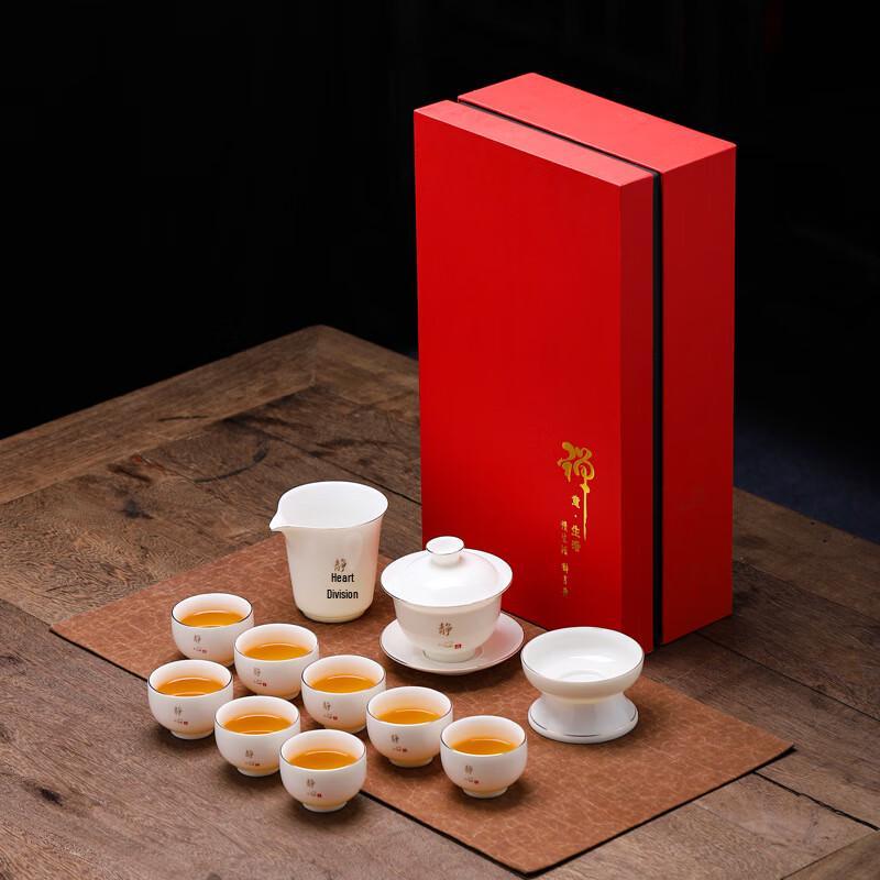 Aiqiyi A1 White Porcelain Kung Fu Tea Set, 12-Piece