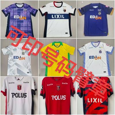 Men Women Short Sleeve Soccer Jersey Training Shirt Breathable Bamboo Fiber Football Uniform Real Madrid Ajax J-League Bayern