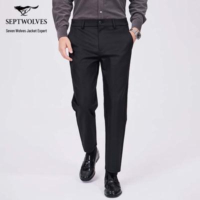 Men's Business Casual Tapered Pants