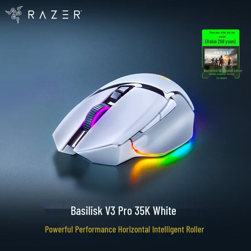 

Razer Basilisk V3 Pro 35K Wireless Gaming Mouse