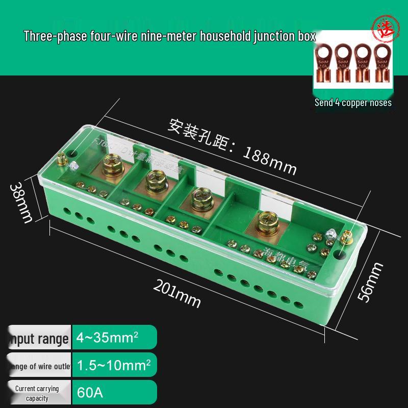 FJ6/JHD-4/16 High-Power Wire Connector: 4-in-16-Out Junction Box, 380V Three-Phase Power Splitter