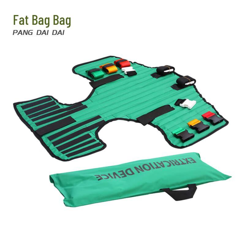 Spine and Chest Back Fixation Splint