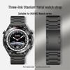 CHENSONG Metal Watch Strap for Huawei Watch Pro Series