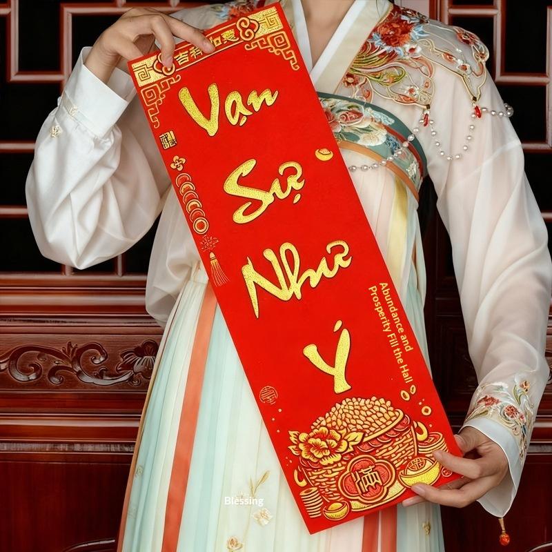 Horse Year 2026 Vietnamese Festive Ornaments, Spring Festival Tet Decor, New Year Wall Hanging Pendants Atmosphere.