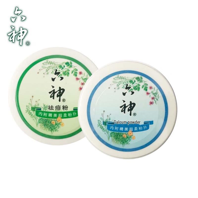 

Six God Anti-Prickly Heat Body Powder Set