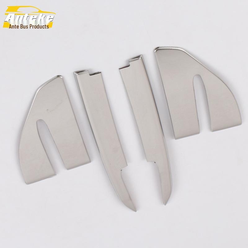 

Compatible with 20 Atenza Models: Front Grille Trim & Hood Bumper Protector Strip.