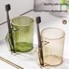 Jiebishu Household Rinsing Cups (2-Pack)